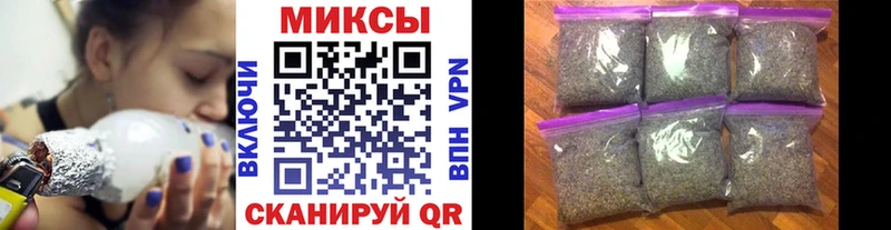 где купить   Южно-Сухокумск  БУТИРАТ буратино 