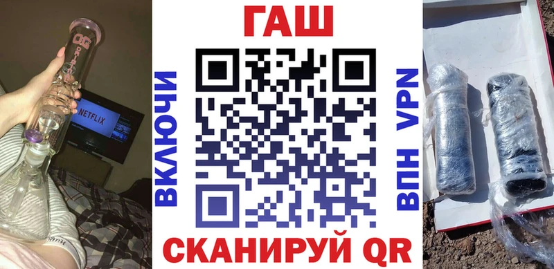 Гашиш 40% ТГК  Южно-Сухокумск 