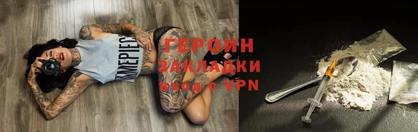 прущая мука Елизово