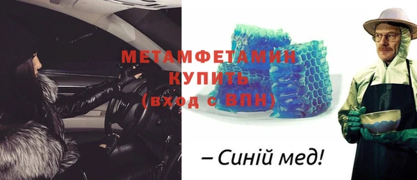 прущая мука Елизово