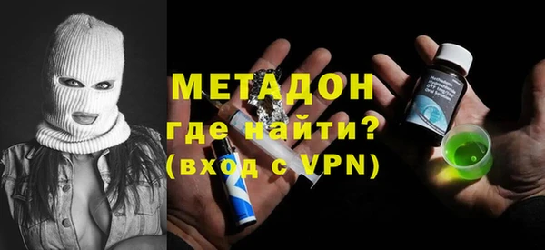 мдпв Елабуга
