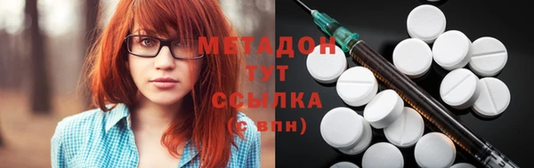 хмурый Дмитров
