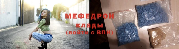 хмурый Дмитров
