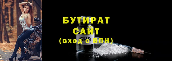 хмурый Дмитров
