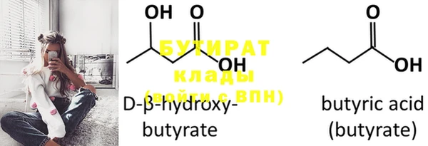 хмурый Дмитров