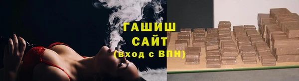 меф Тихорецк