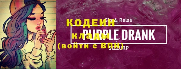 гашик Дмитровск