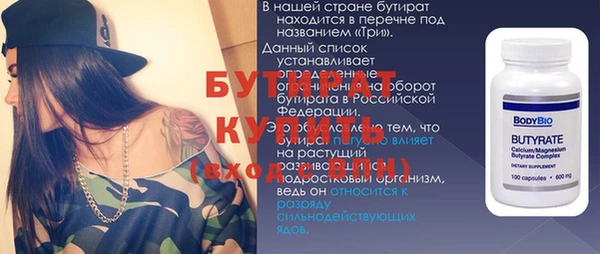 хмурый Дмитров