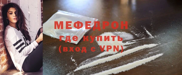 гашик Дмитровск