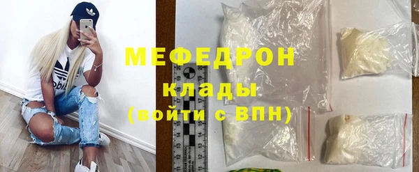 хмурый Дмитров