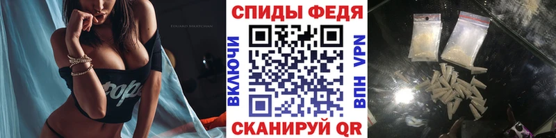 Первитин мет  как найти наркотики  Южно-Сухокумск 