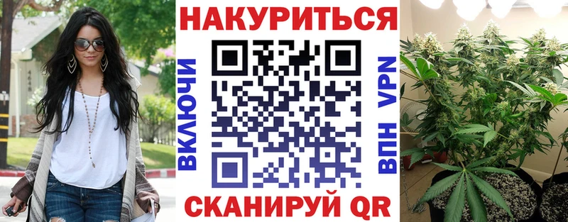 где купить наркоту  Южно-Сухокумск  Канабис AK-47 